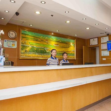 7Days Inn Huaihua Train Station Square ภายนอก รูปภาพ