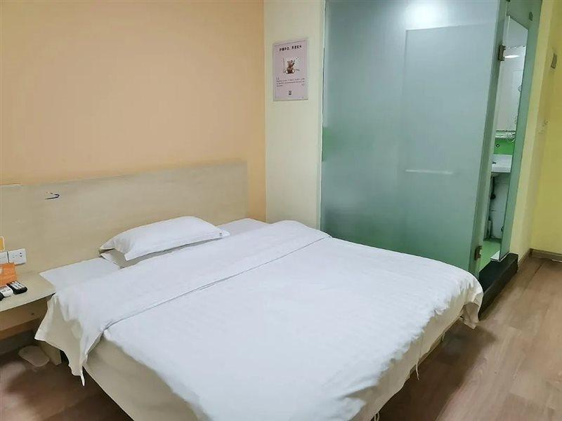 7Days Inn Huaihua Train Station Square ภายนอก รูปภาพ