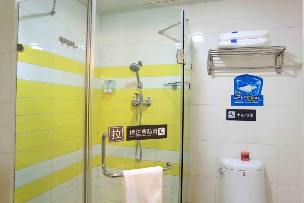 7Days Inn Huaihua Train Station Square ห้อง รูปภาพ
