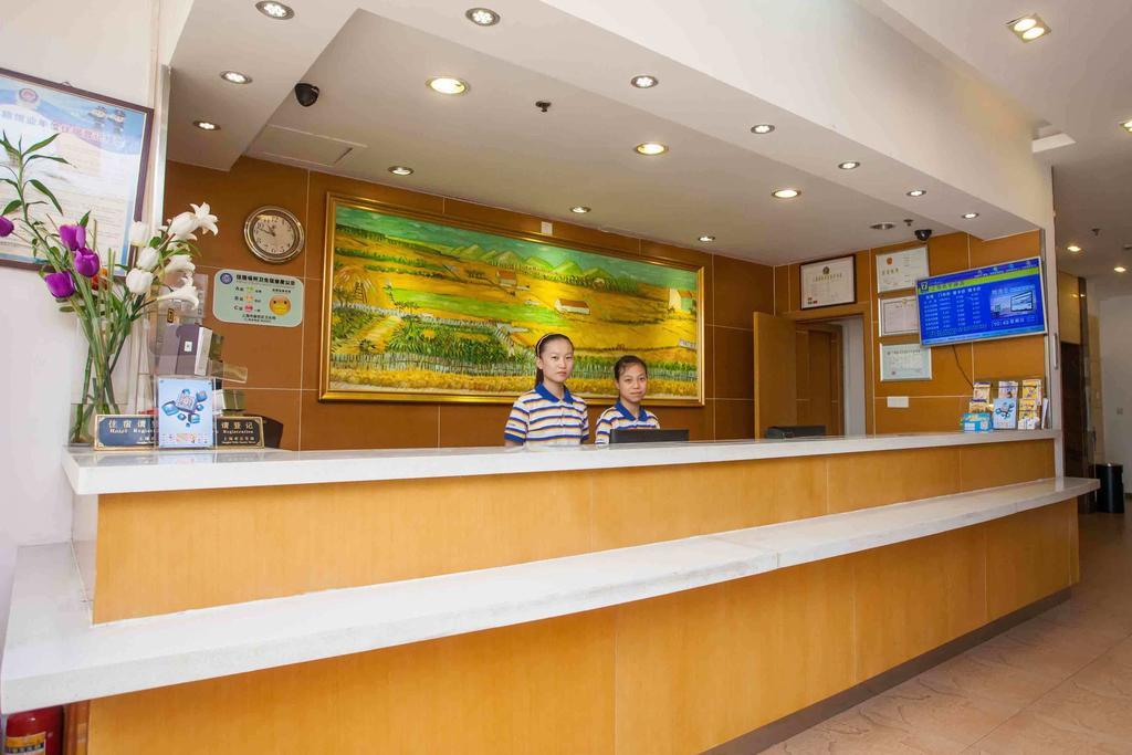 7Days Inn Huaihua Train Station Square ภายนอก รูปภาพ
